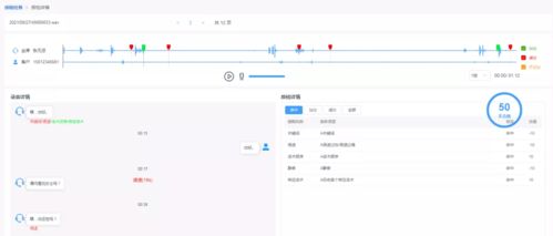 质检也可以如此简单